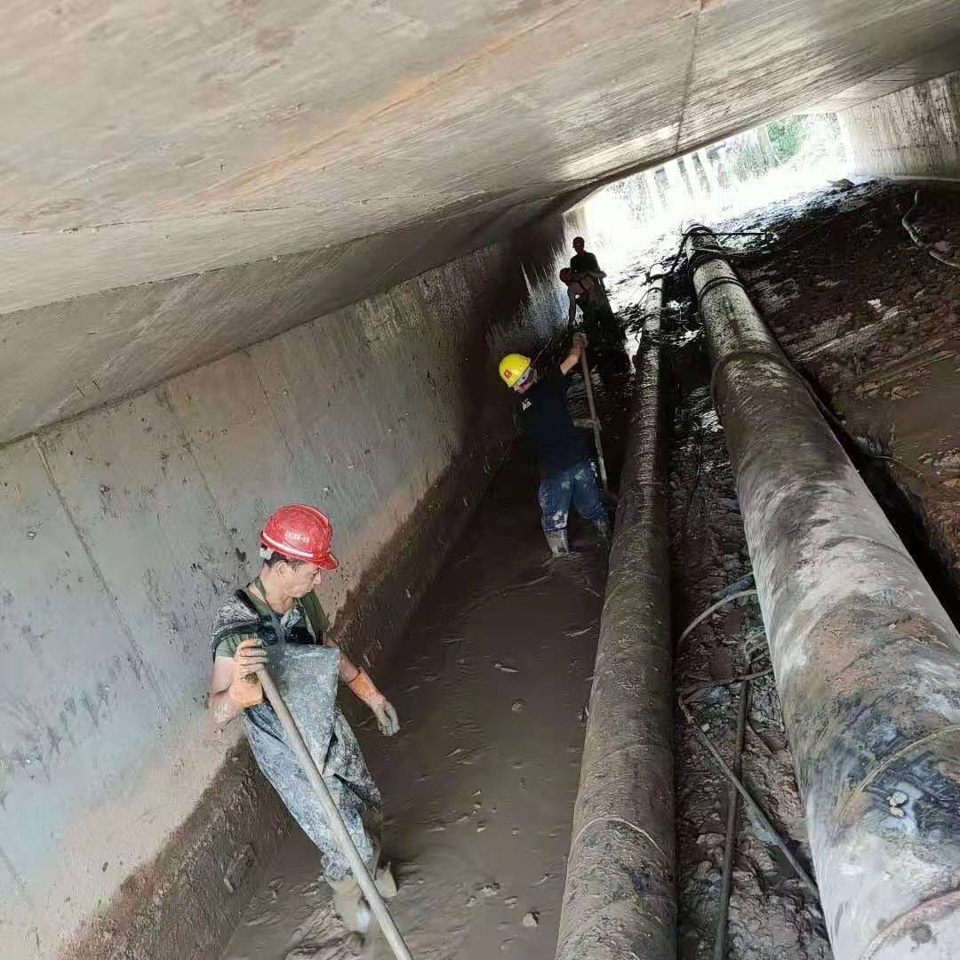 小蓝工业管道清淤